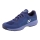 Yonex tennis shoes Sonicage Clay/Sand court/Cushioning 2025 navy blue men's